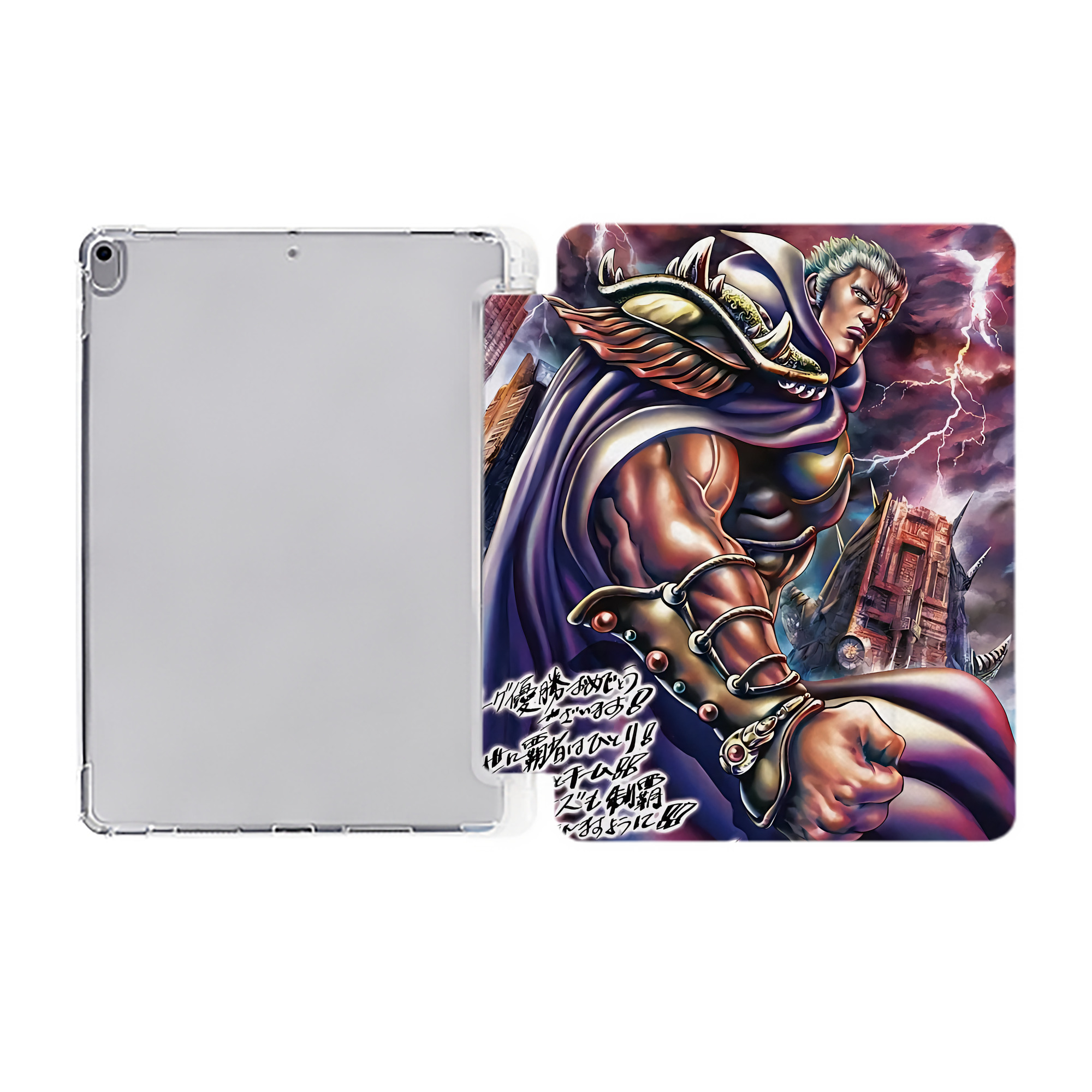 （画像用） 北斗の拳 Fist of the North Star IPad ケース ペン収納付き 三つ折りスタンド PUレザー×シリコン 対応機種9.5/10.5/10.9インチ